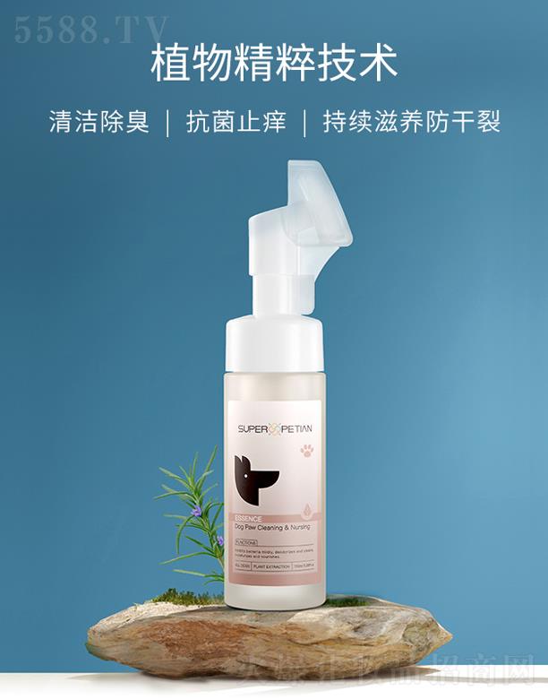 qջƷVݣ޹˾(i)㲿坍o(h)AҺͨã