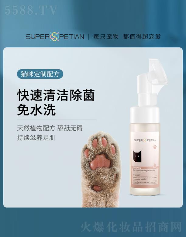 qջƷVݣ޹˾(i)㲿坍o(h)AҺ؈؈ͨã