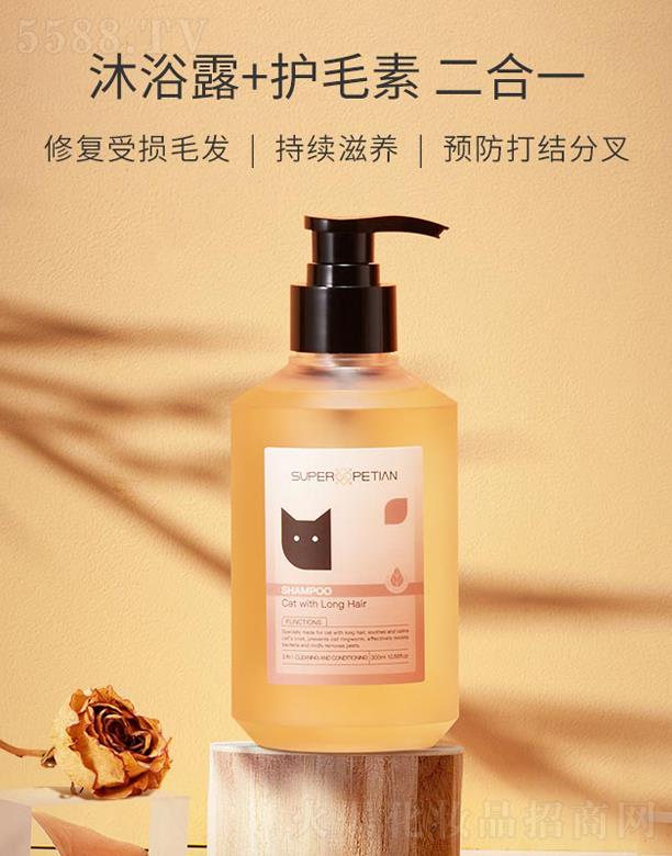 qջƷVݣ޹˾(i)㲨L(zhng)ë؈