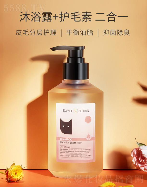 qջƷVݣ޹˾(i)㲨ë؈