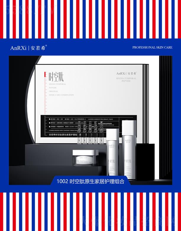 Vݰϣt(y)ˎƼ޹˾ϣr(sh)ԭҾo(h)M