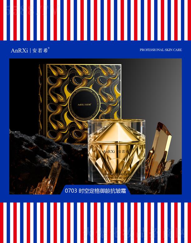 Vݰϣt(y)ˎƼ޹˾ϣr(sh)նg˪