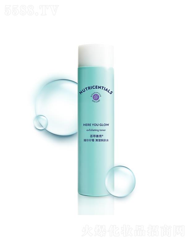 £ЇñƷ޹˾Cҫÿ]wˮ