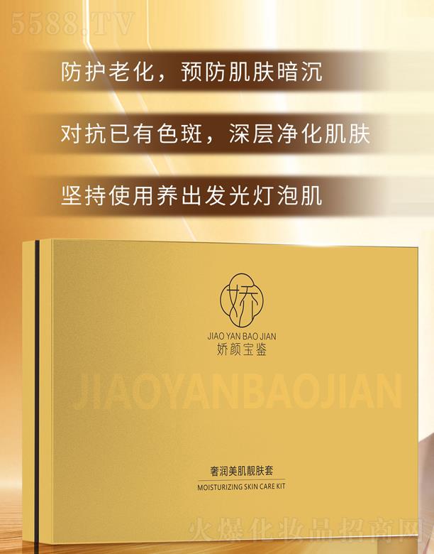 V|yt(y)ˎƼ޹˾bݝ(rn)nw׺