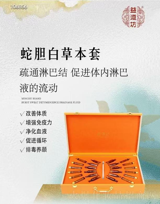 �������đ�ײݱ���