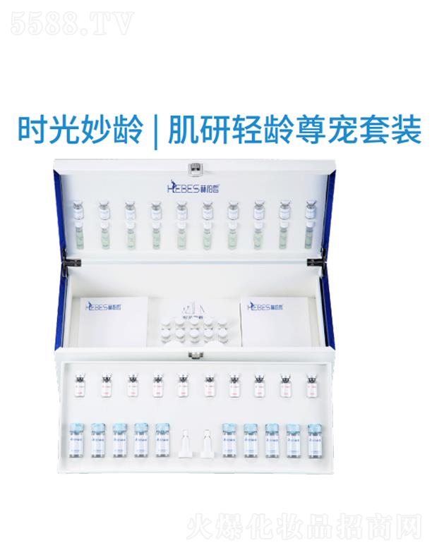 �V�|�հ������Ƽ����޹�˾���հ��r(sh��)�����g | �����p�g�������b