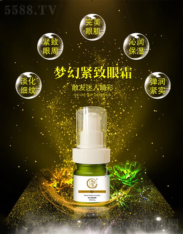 ɽ|`ˎƼ޹˾`ٲ݉þo˪