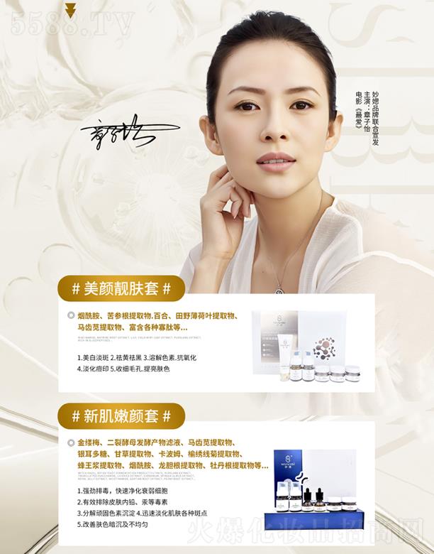 ��wȫĘ�{(di��o)�w