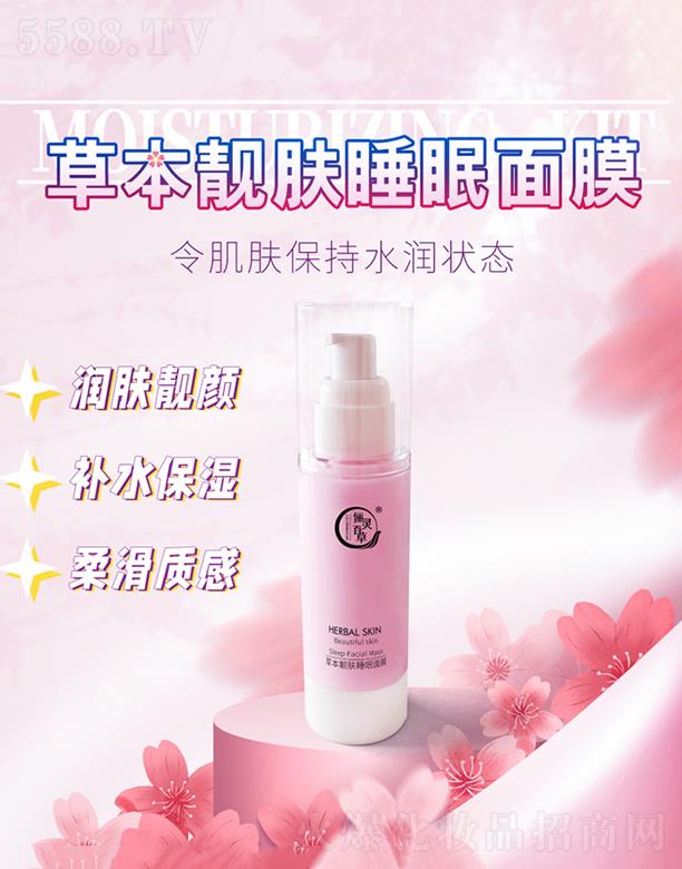 ɽ|`ˎƼ޹˾`ٲݲݱnw˯Ĥ