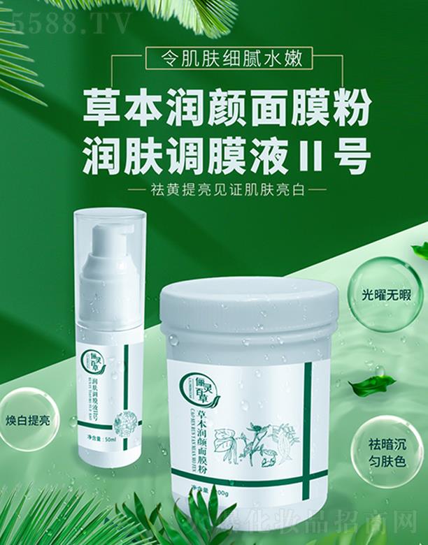 ɽ|`ˎƼ޹˾`ٲݲݱĤ+w{(dio)ĤҺ̖