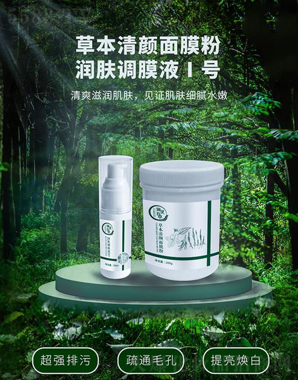 ɽ|`ˎƼ޹˾`ٲݲݱĤ+w{(dio)ĤҺ1̖