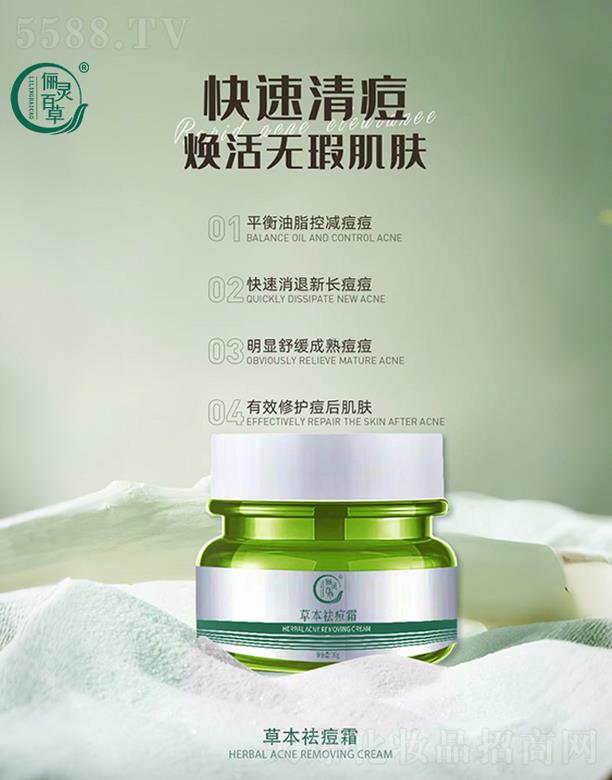 ɽ|`ˎƼ޹˾`ٲݲݱ˪