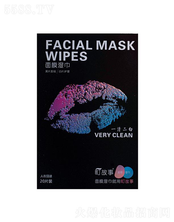 ֮(BT(mn))Ʒ޹˾ жy 20