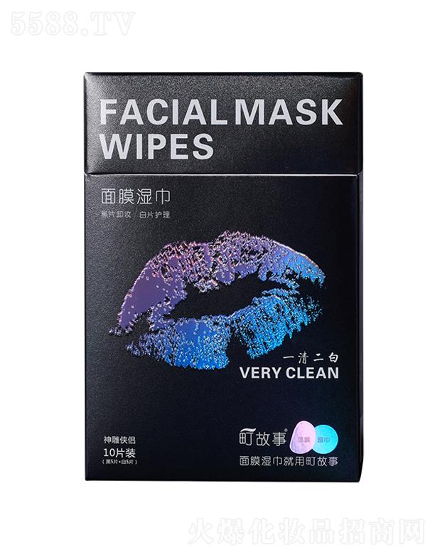 ֮(BT(mn))Ʒ޹˾ жy10