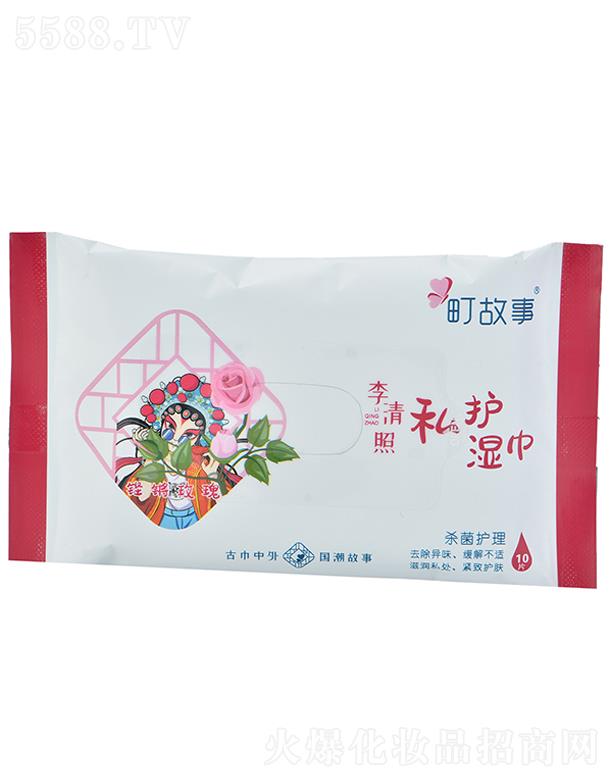 ֮(BT(mn))Ʒ޹˾ ˽o(h)10