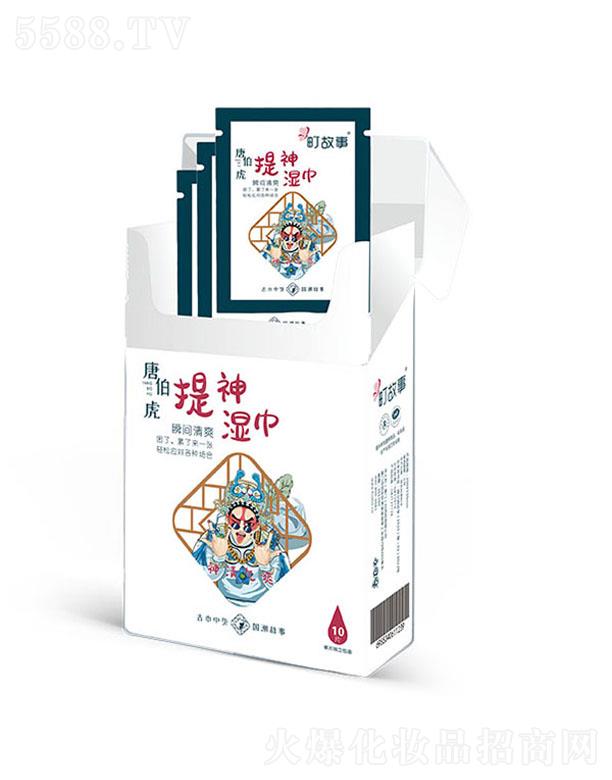 ֮(BT(mn))Ʒ޹˾ 10