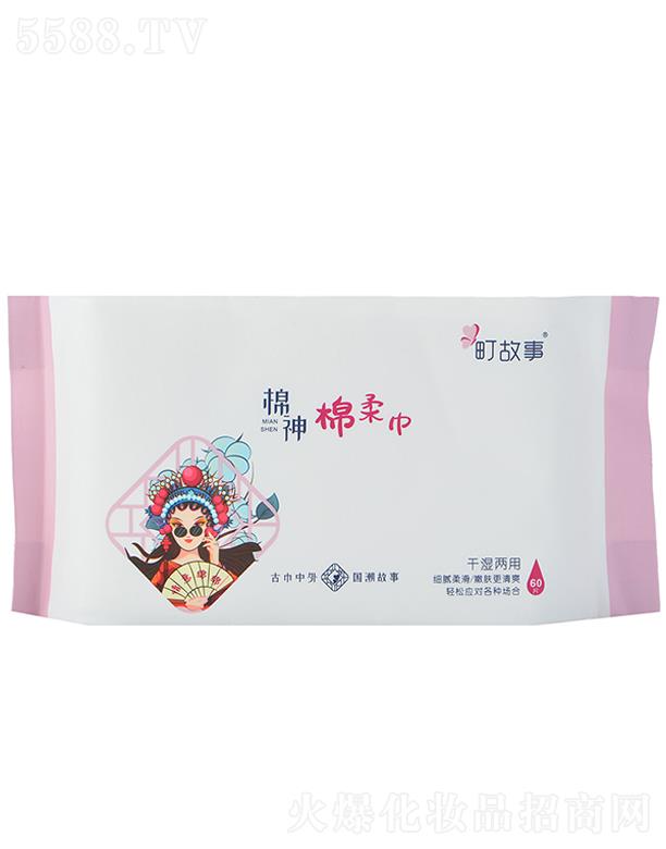 ֮(BT(mn))Ʒ޹˾  60