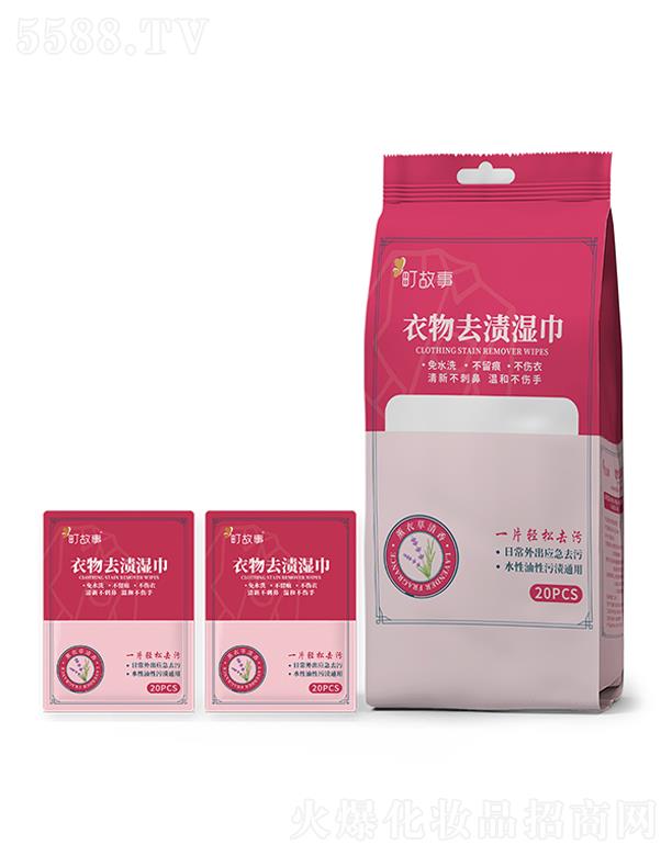 ֮(BT(mn))Ʒ޹˾ȥn(d)b