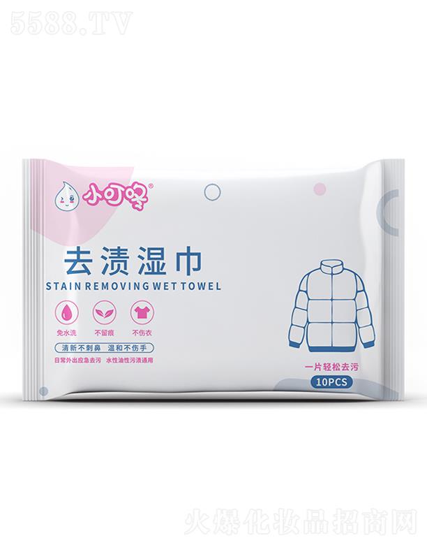 ֮(BT(mn))Ʒ޹˾10Ƭ Сqȥn