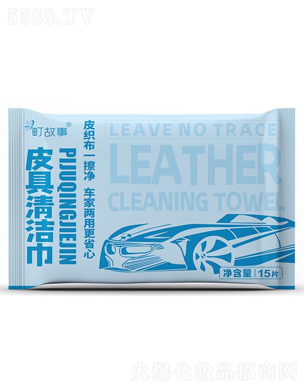 ֮(BT(mn))Ʒ޹˾15ƬƤ坍