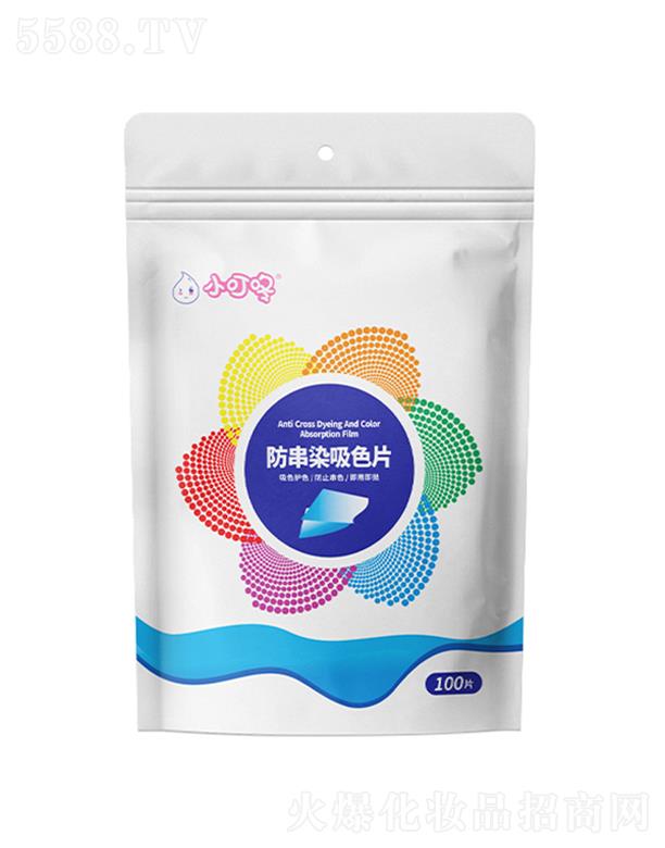 ֮(BT(mn))Ʒ޹˾С 100ƬȾɫƬ