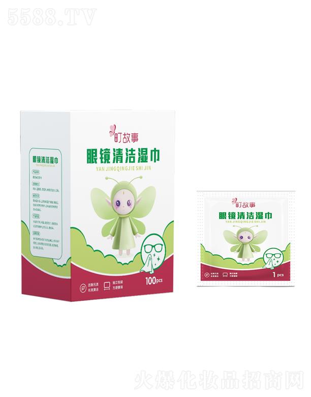 ֮(BT(mn))Ʒ޹˾100ƬR坍