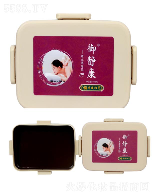 Vݵ¾Ƽ޹˾÷ů(yng) / 500 