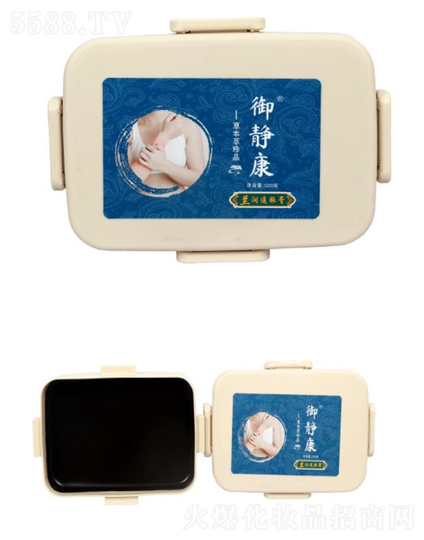 Vݵ¾Ƽ޹˾m(rn)ͨ }/500