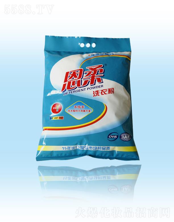 Ȫгû޹˾ϴ·ۣ3.68kg