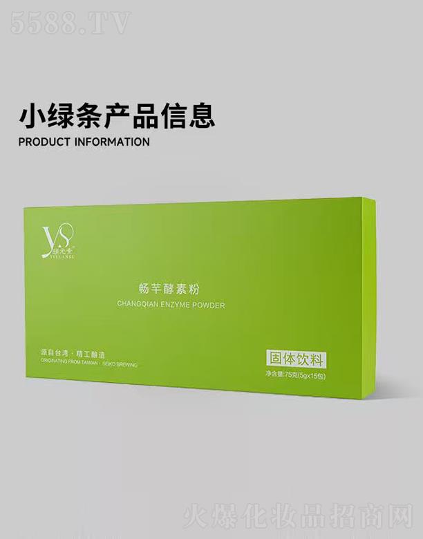 ʯfUýԃ޹˾UԪܷؕط