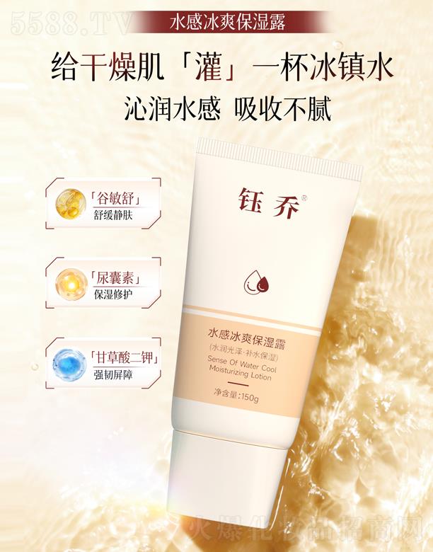 ╆�ˮ�б�ˬ����¶