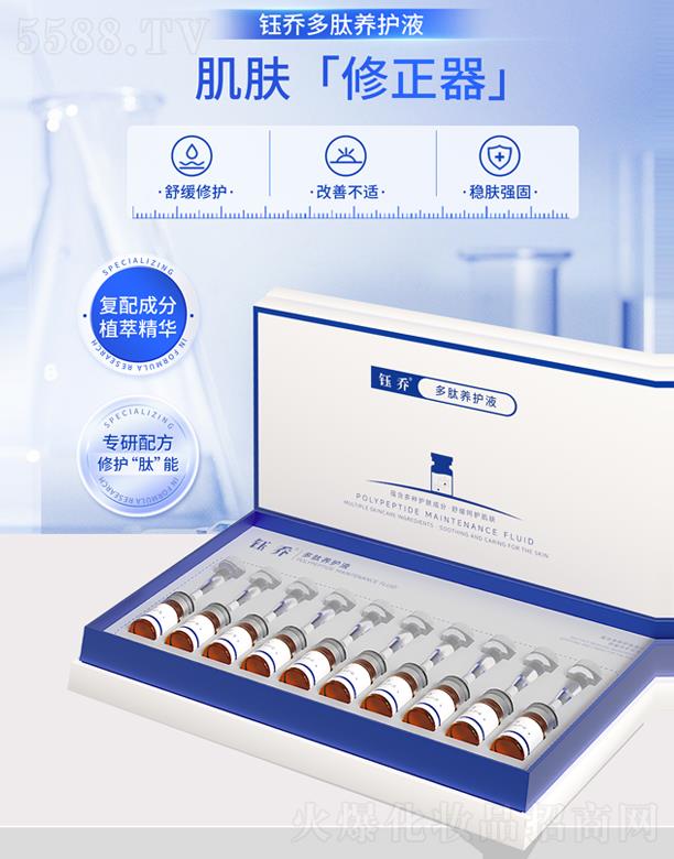 ╆̶����B(y��ng)�o(h��)Һ