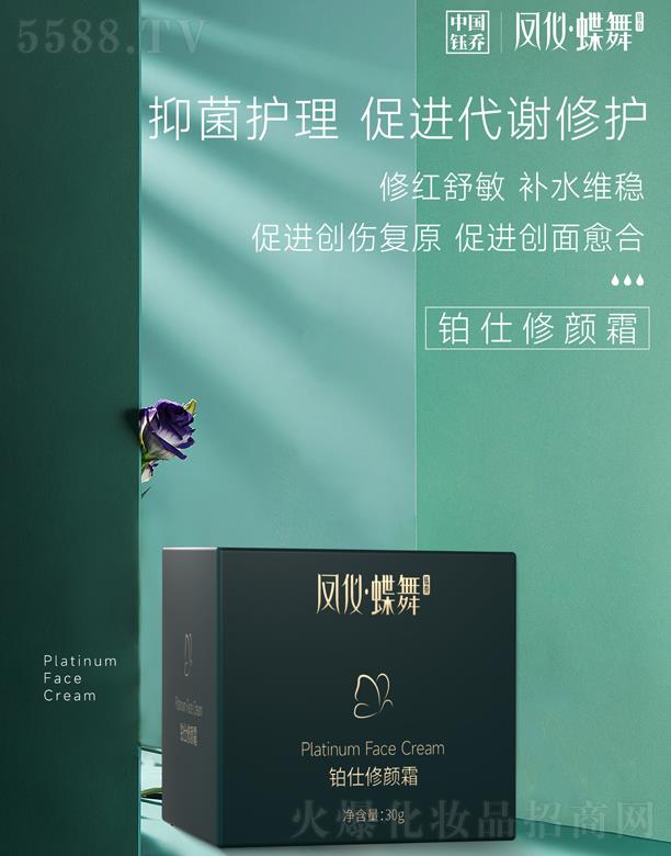 �P�x����-�K�����˪