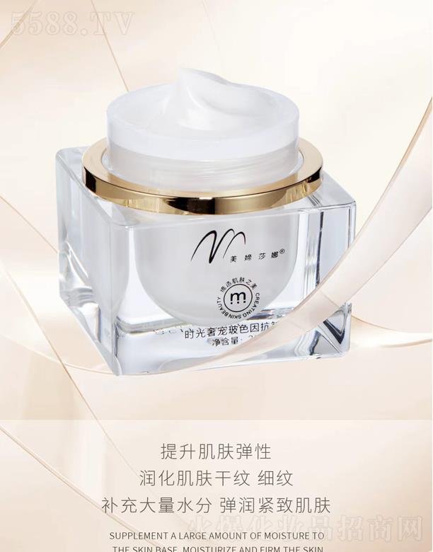 ���Xɯ�ȕr���݌���ɫ�򿹰�˪