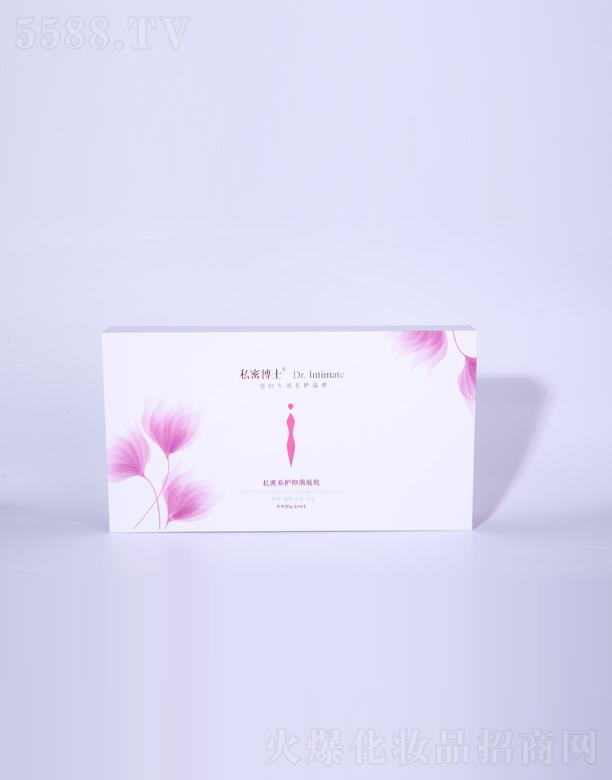 �V���m�iԊ���yƷ���޹�˾��˽���B(y��ng)�o�־����z