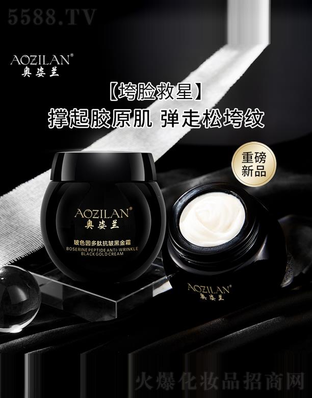 �W���m��ɫ����Ŀ����ڽ�˪