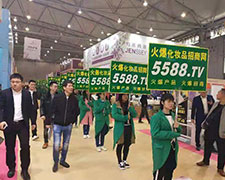 Ķ⣬P(yng)ފ^𱬻yƷ̾W(wng) 