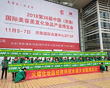 (x)(ji)Qɔ𱬾W(wng)󾫑(zhn)2018(j)I(y)[(hu)