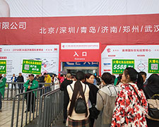 2018(j)I(y)[(hu)҂̈F(tun)(du)c͑һ·S