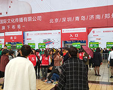 2018I(y)[𱬾W(wng)w