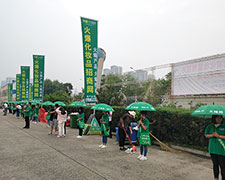 һSһw(chung)E