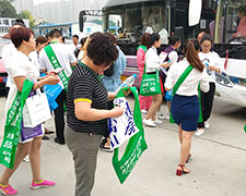 r(sh)˺𱬻yƷ̾W(wng)ȫԸ9I(y)[(hu)