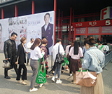 𱬻yƷ̾W(wng)һֱڊ^ГP(yng)