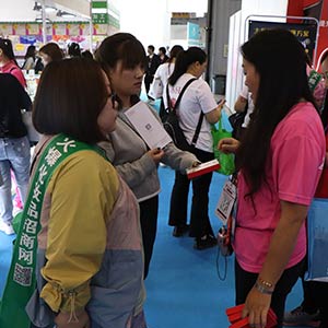 2019ɶI(y)[(hu)𱬻yƷ̾W(wng)(qing)(sh)(li)u