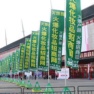 2019ݸ߶I(y)[(hu)𱬾W(wng)w