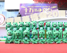 չF(xin)@Ʒ5588.TV43I(y)[ȫԸ