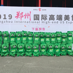 2019I(y)[ZUIɐ۵ˣ
