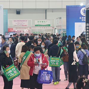 2020(j)ϸ߶I(y)[(hu)҂̈F(tun)(du)c͑һ·S