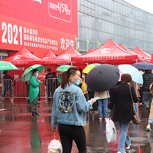 202141ÝI(y)[5588.TVcyֲ