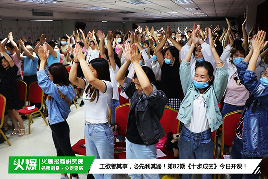 оԺ82ڡʮɽF(xin)(chng)